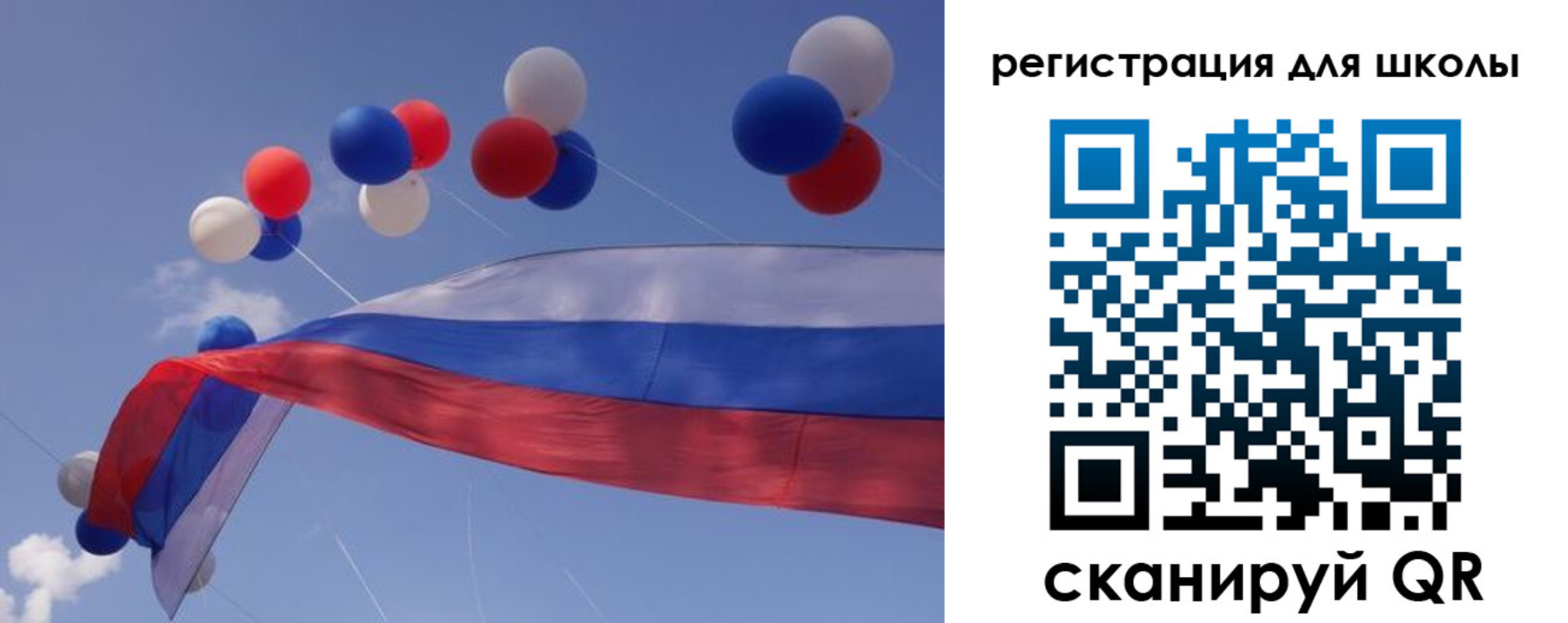 форма 3 в Сосновоборске